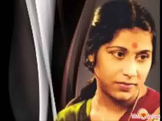 Poster of Sabita Chowdhury